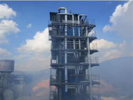 云南永昌硅業(yè)項(xiàng)目