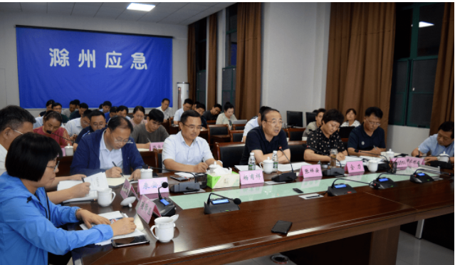 滁州子公司7月18日防汛工作報道