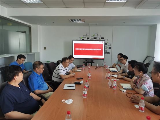 Inspector Liu Jianjun of Tianjin Municipal Science and Technology Bureau Visiting Sinoma-EC for Investigation and Exchange