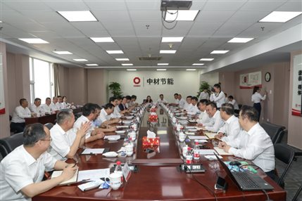 Party Secretary &Chairman of CNBM, Zhou Yuxian and His Entourage VisitingSinoma-EC for Investigation and Guidance