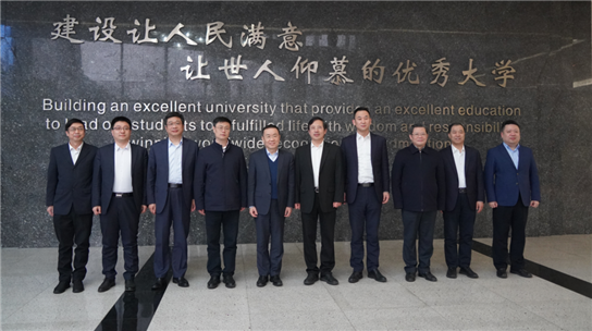 中材節(jié)能與武漢理工大學(xué)共建新型建材碳中和技術(shù)工藝設(shè)計與應(yīng)用研發(fā)中心簽約儀式成功舉辦