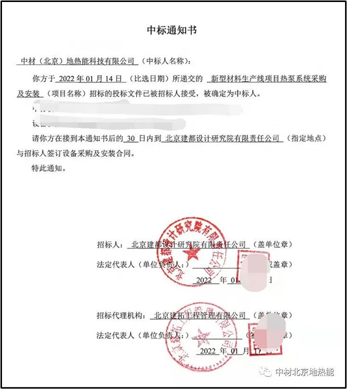 微信圖片_20220418205321.png 微信圖片_20220418205321.png