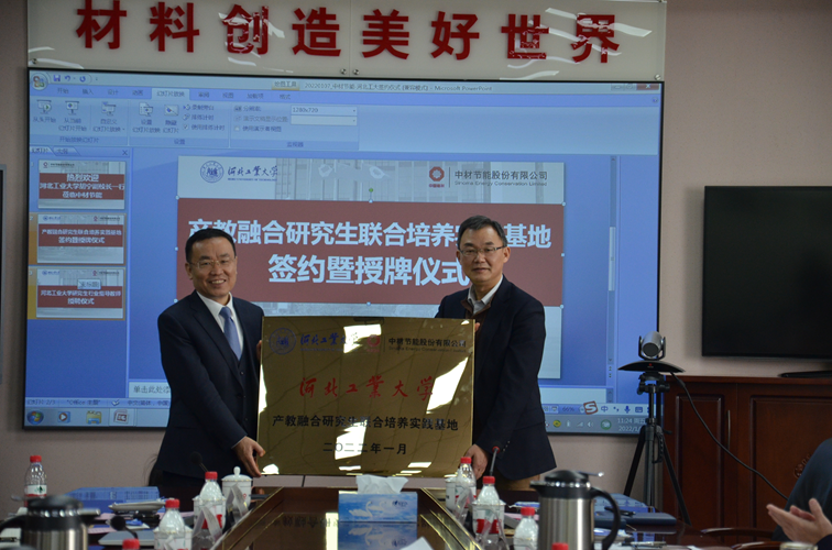 微信圖片_20220418205425.png 微信圖片_20220418205425.png