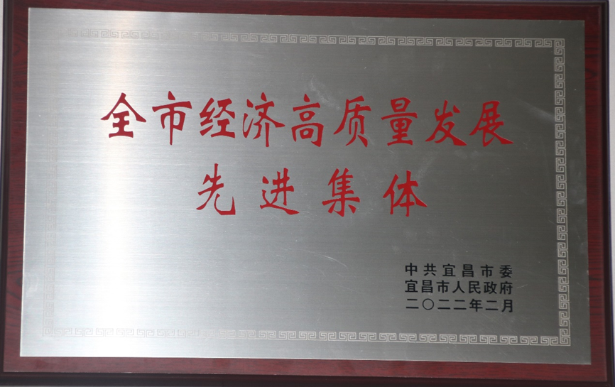 微信圖片_20220418205448.png 微信圖片_20220418205448.png