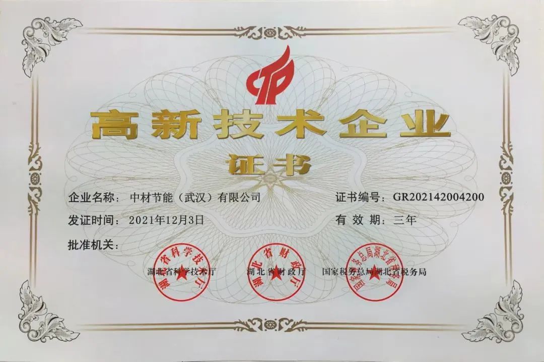 微信圖片_20220418205522.jpg 微信圖片_20220418205522.jpg