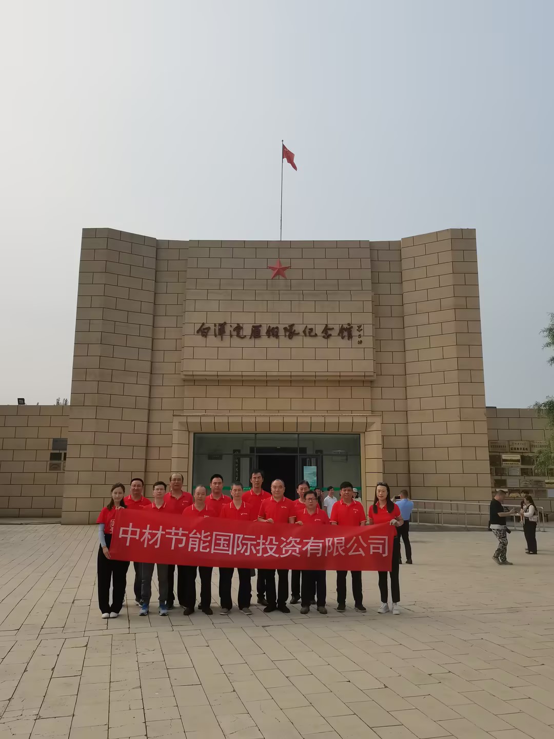 IMG_20230902_091003.jpg IMG_20230902_091003.jpg